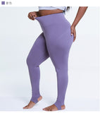 Stretchy Plus Size Leggings