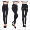 Plus Size Fashion Faux Denim Jeans Leggings