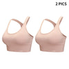 Breathable Seamless Sport Bra