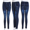 Plus Size Fashion Faux Denim Jeans Leggings