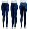 Plus Size Fashion Faux Denim Jeans Leggings