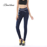 Plus Size Fashion Faux Denim Jeans Leggings